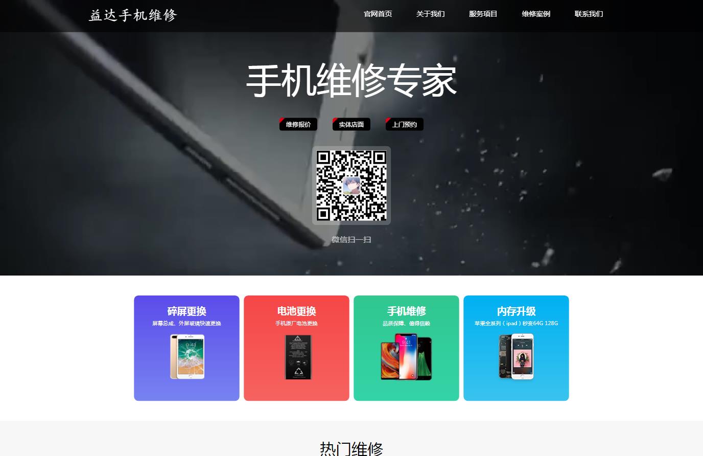 江苏抖音矩阵广告