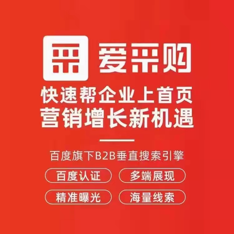 江苏百家号,江苏抖音矩阵广告